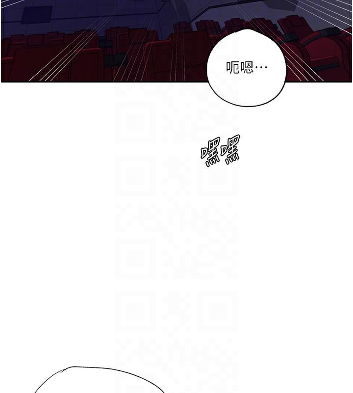 第240話