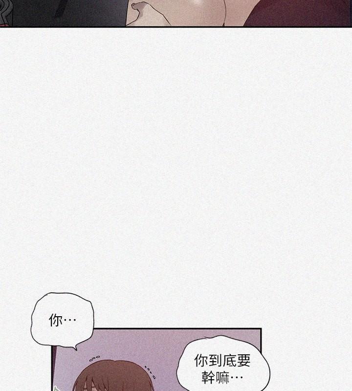 第241話