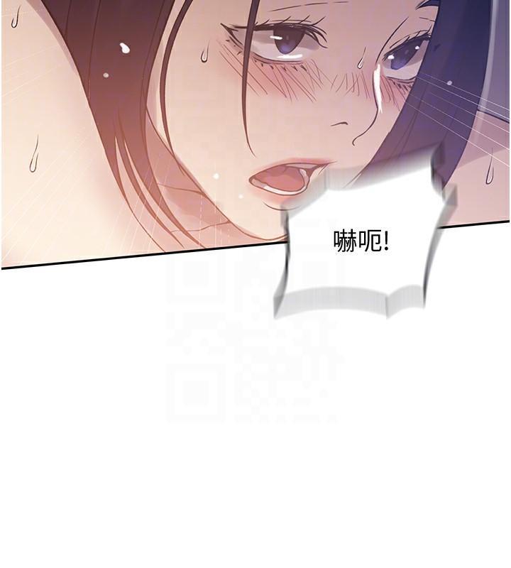 第250話