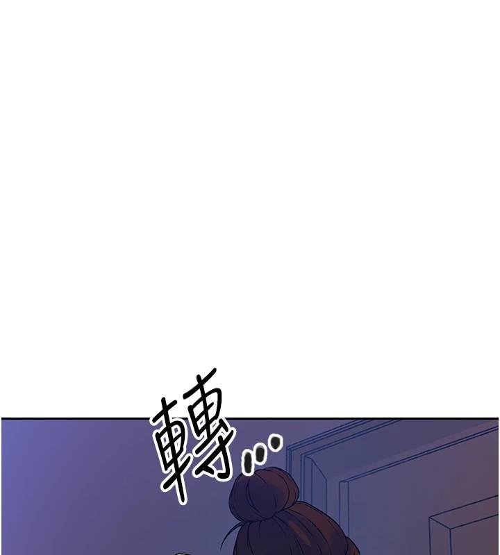 第250話