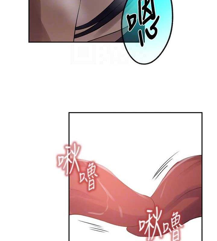 第251話