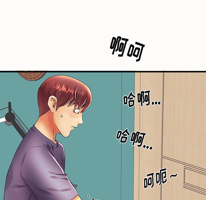 第14話