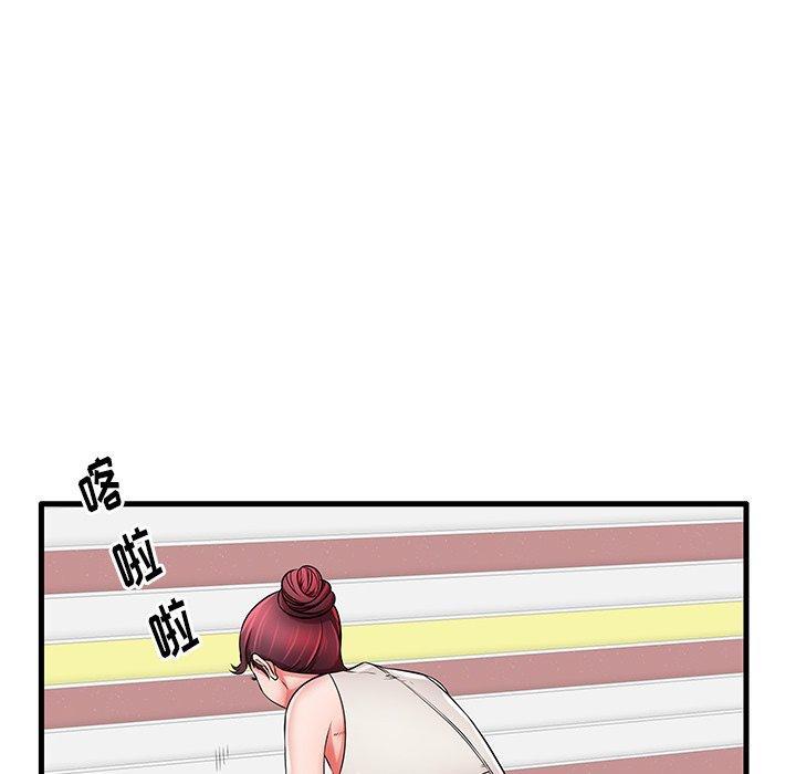 第24話