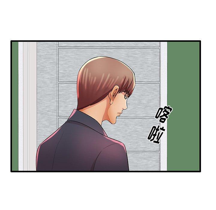 第26話