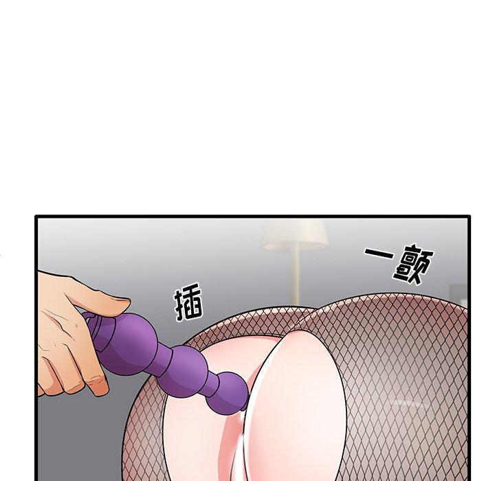 第27話