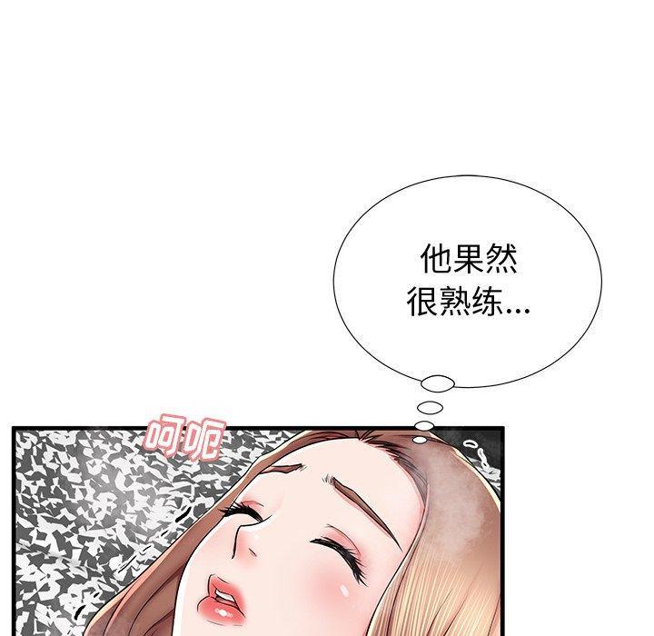 第38話