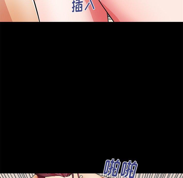 第46話