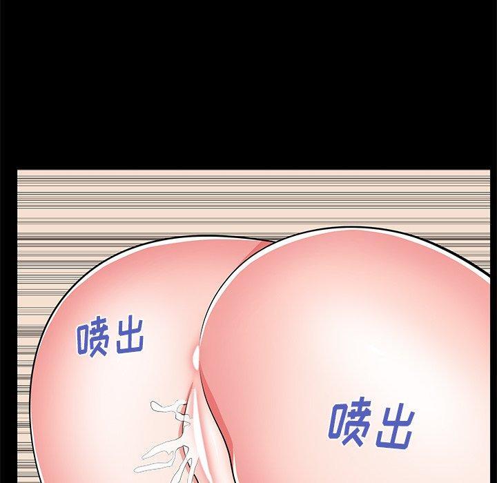 第55話