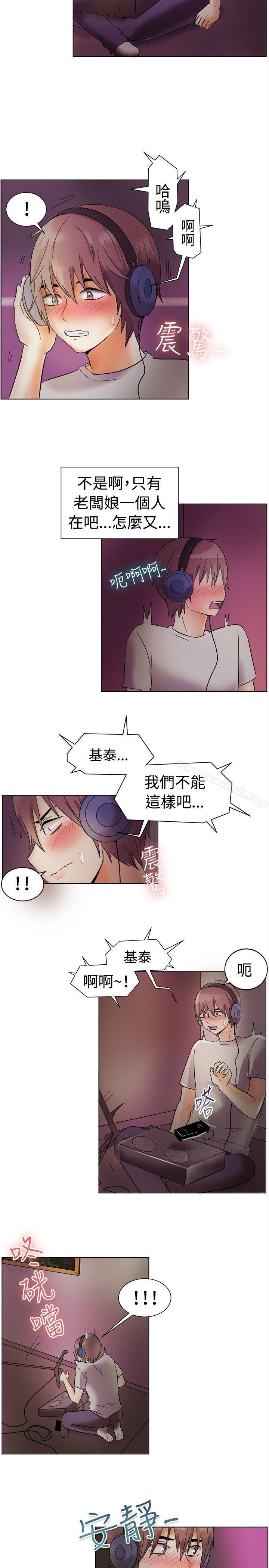 第83話