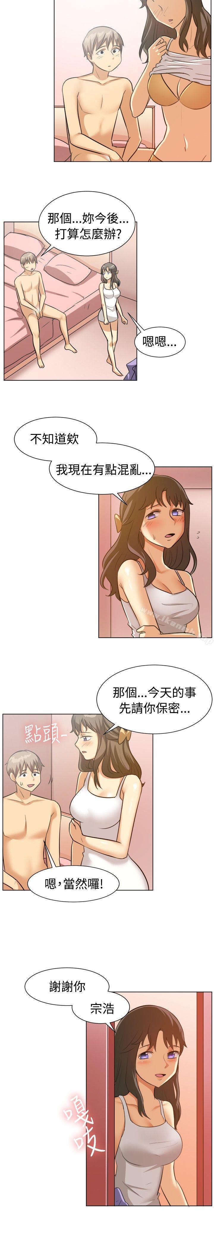 第88話