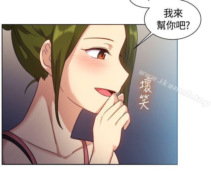 第101話