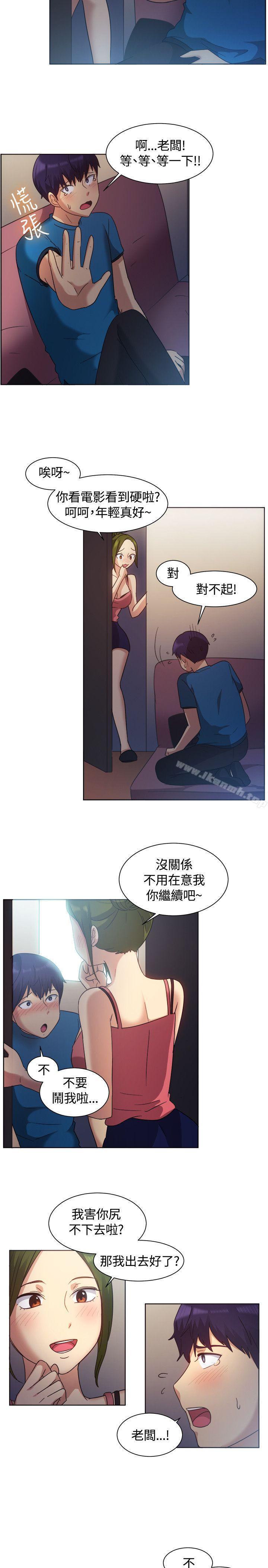 第101話