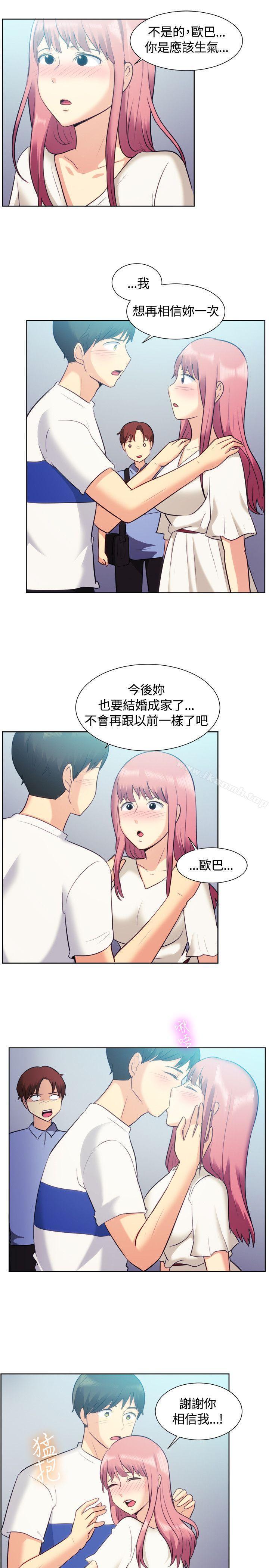 第106話