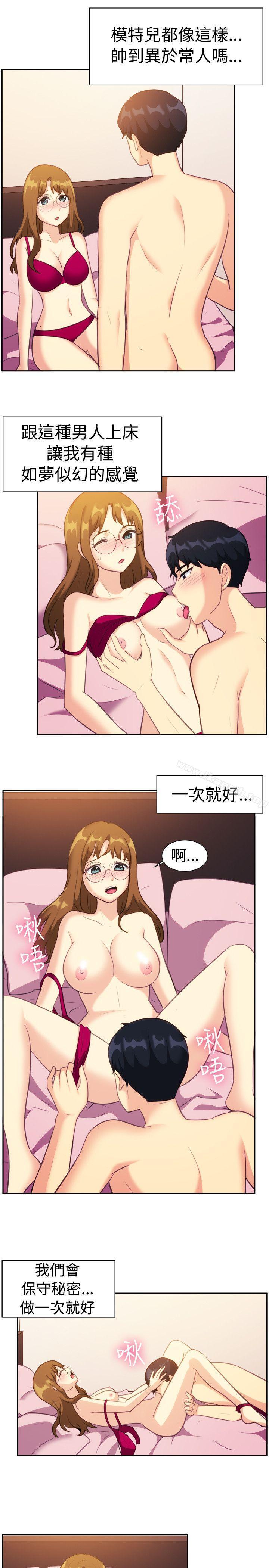 第109話