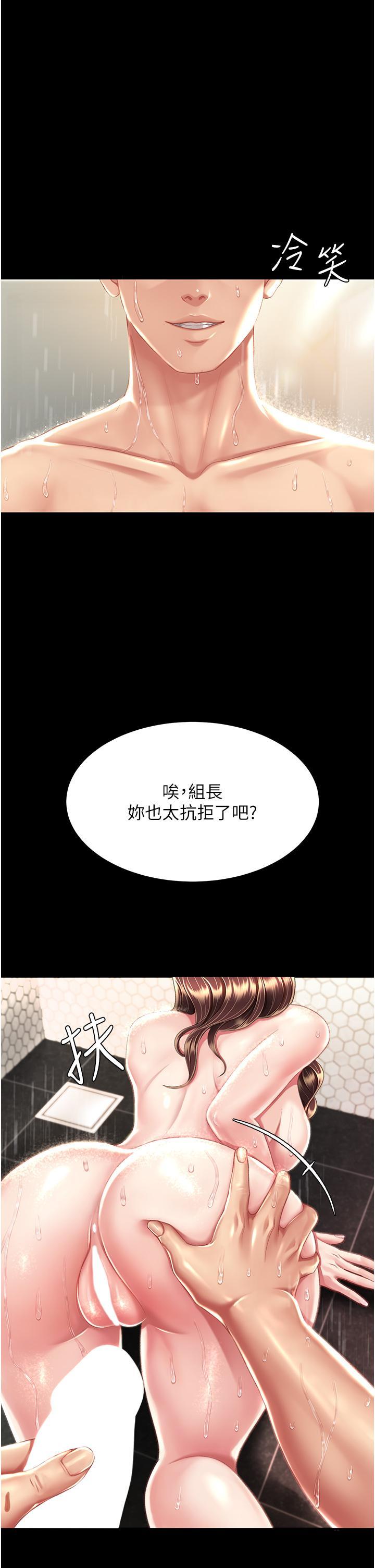 第10話