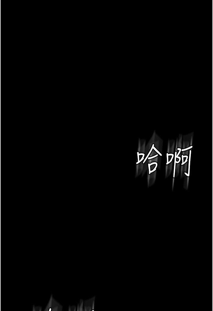 第46話