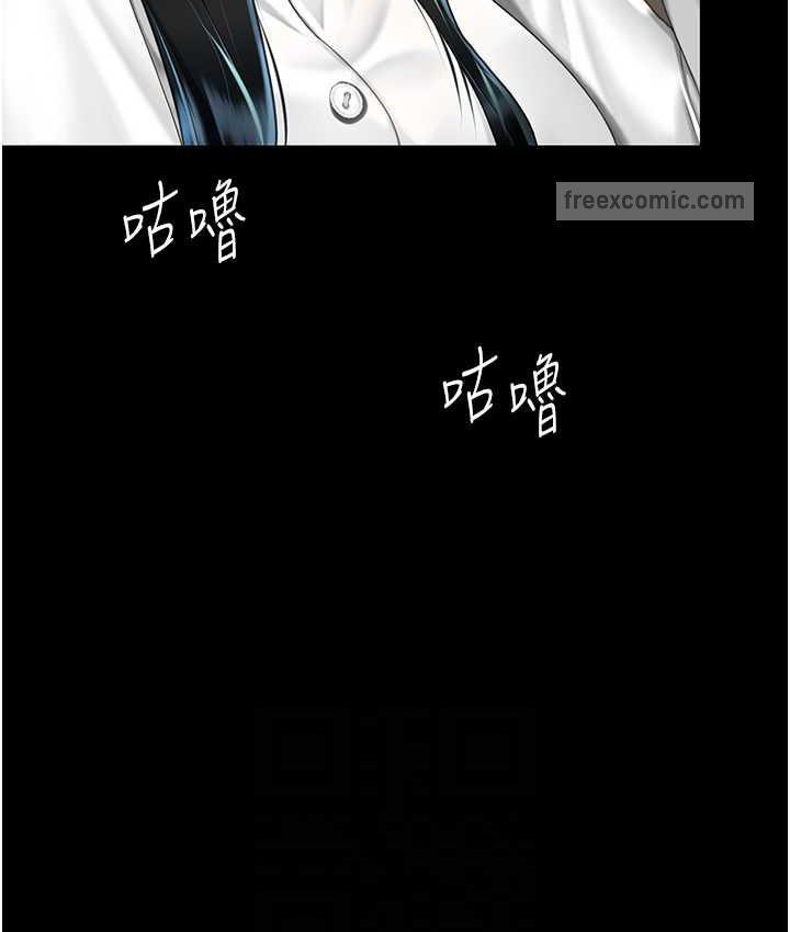 第49話