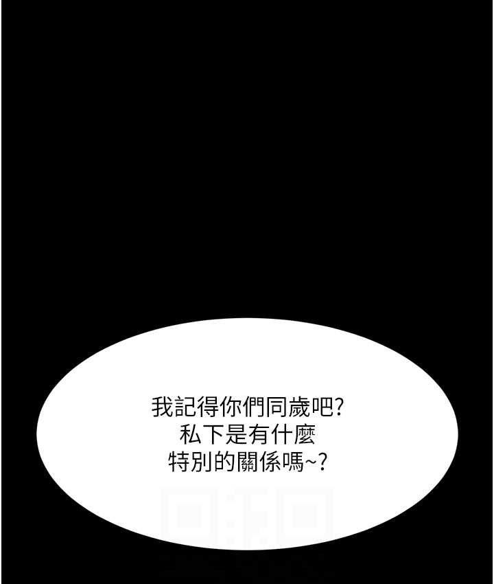 第49話