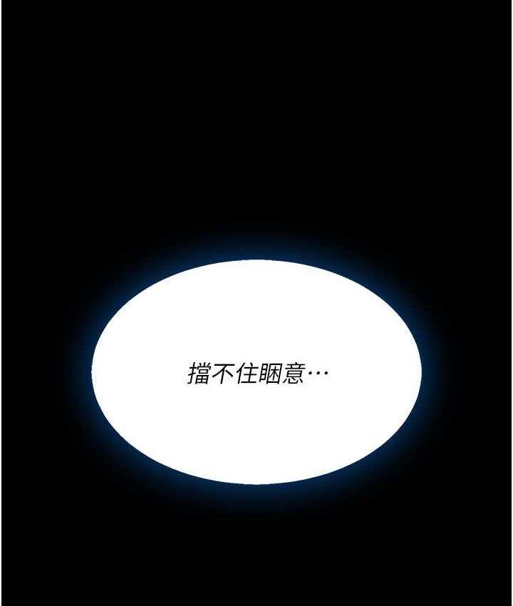 第49話