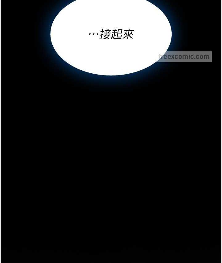 第49話