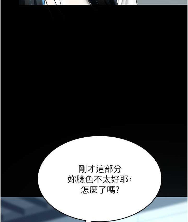 第49話