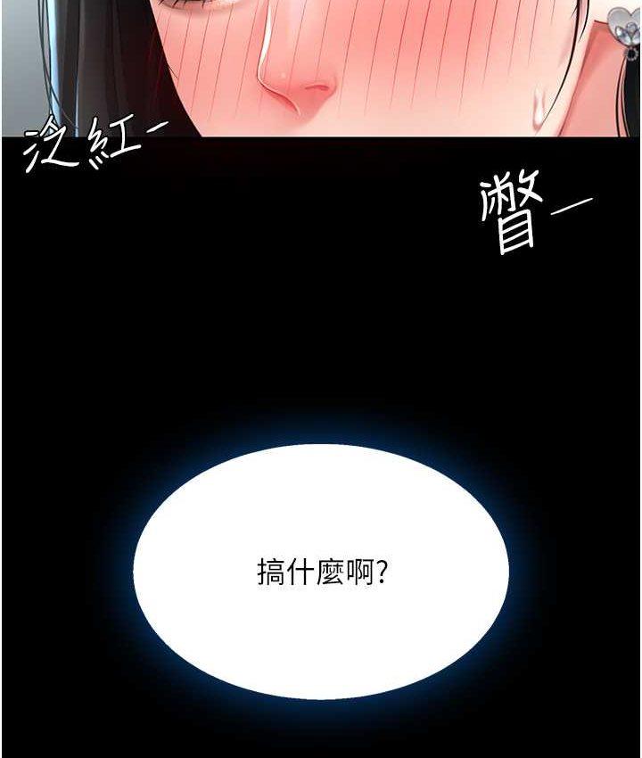 第49話