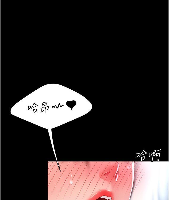 第50話