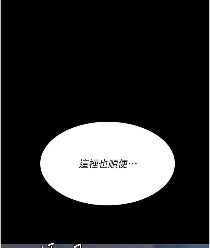 第50話