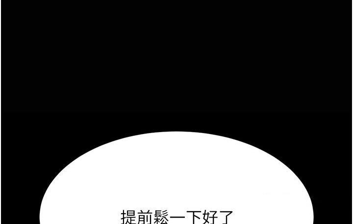 第50話