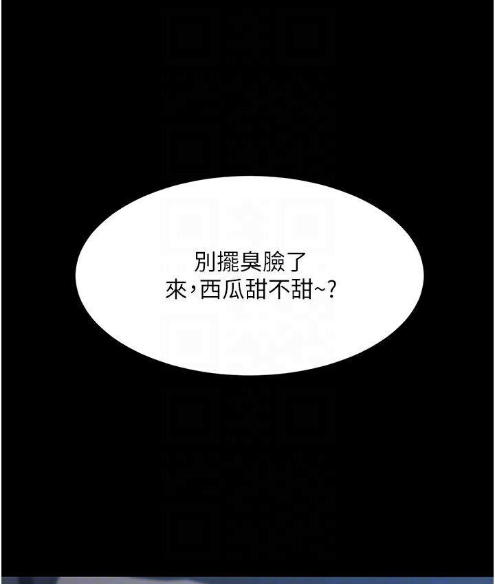 第50話