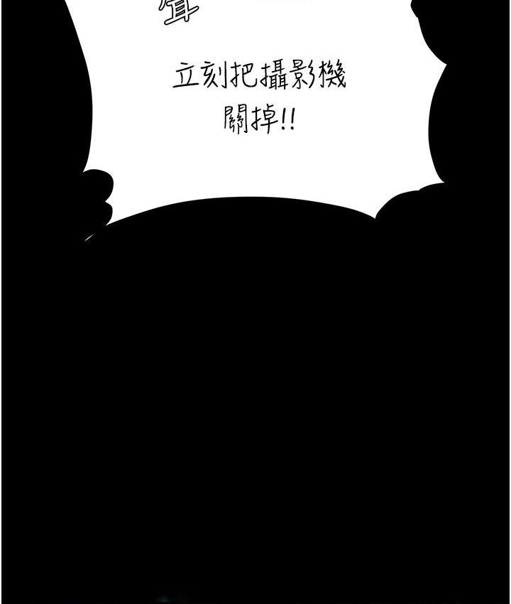 第50話