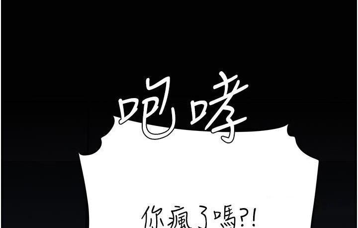 第50話