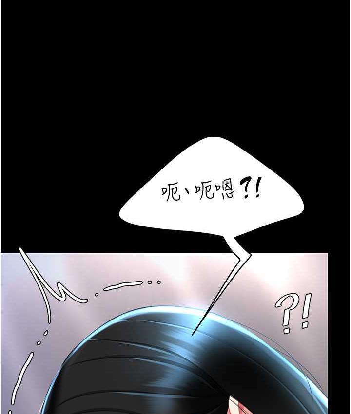 第51話