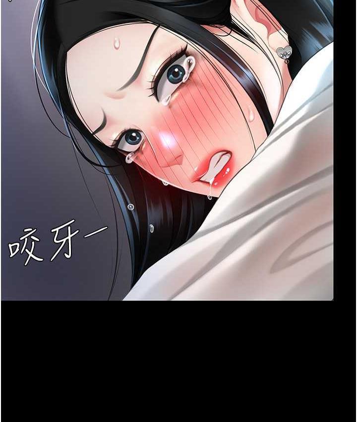 第51話