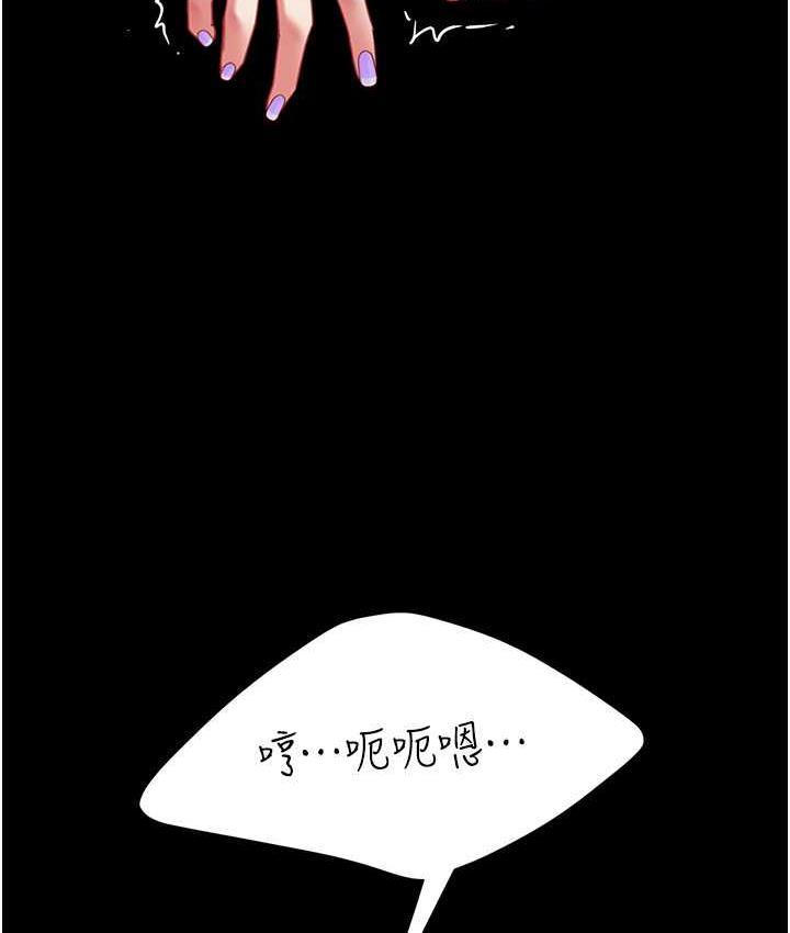 第51話