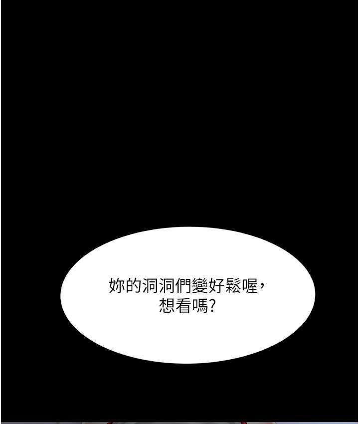 第51話