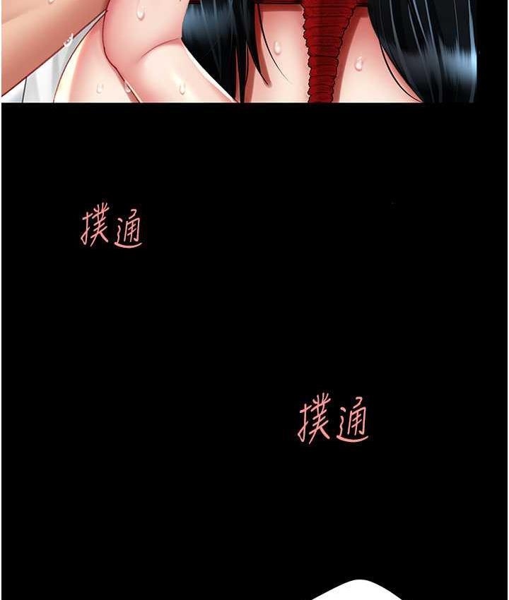 第53話