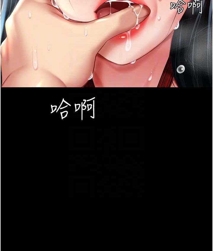 第53話