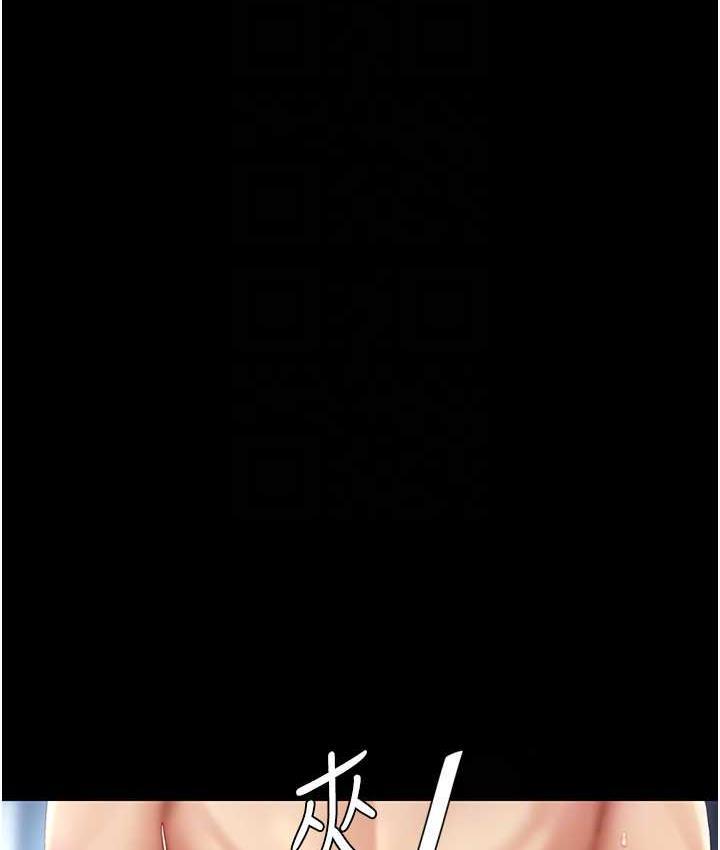 第53話