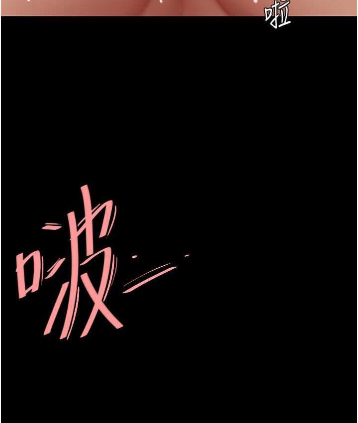 第53話