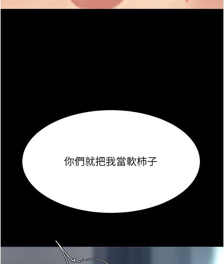 第53話