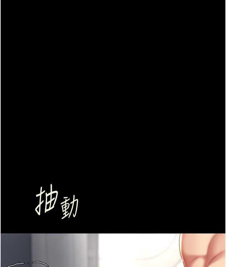 第53話