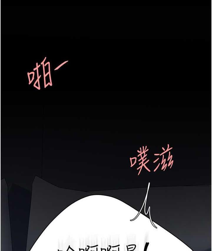 第53話