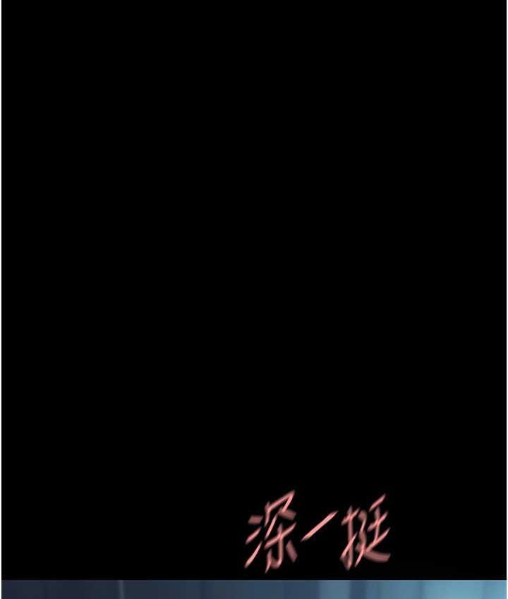 第53話