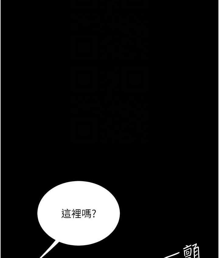 第53話