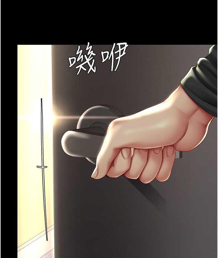 第54話