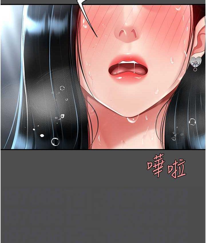 第55話