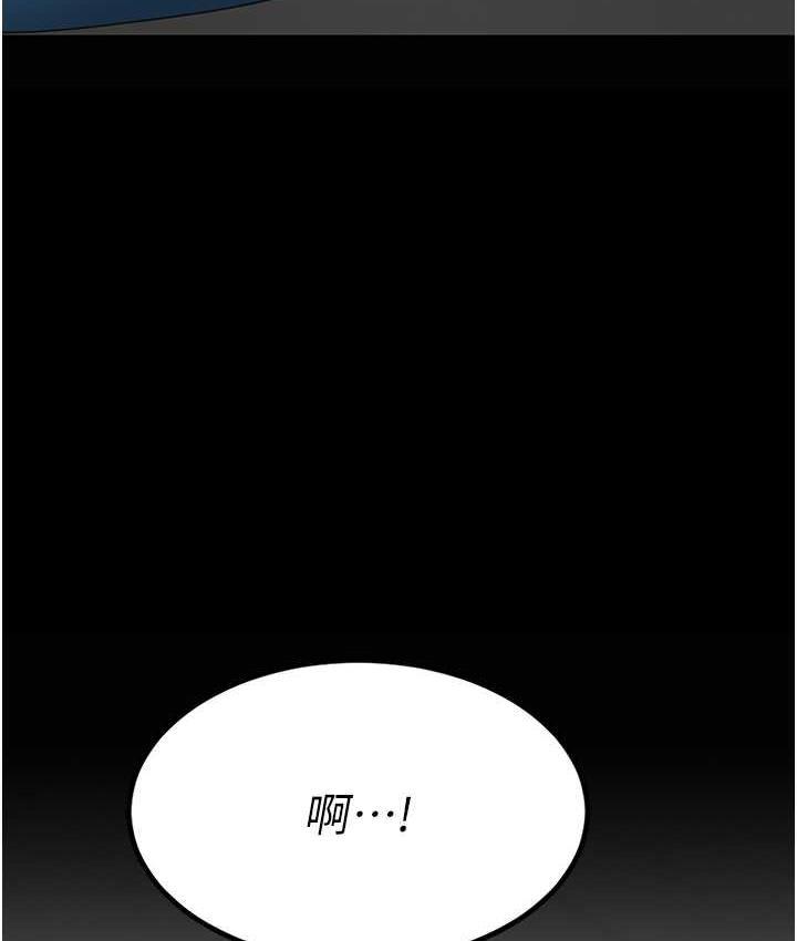 第55話