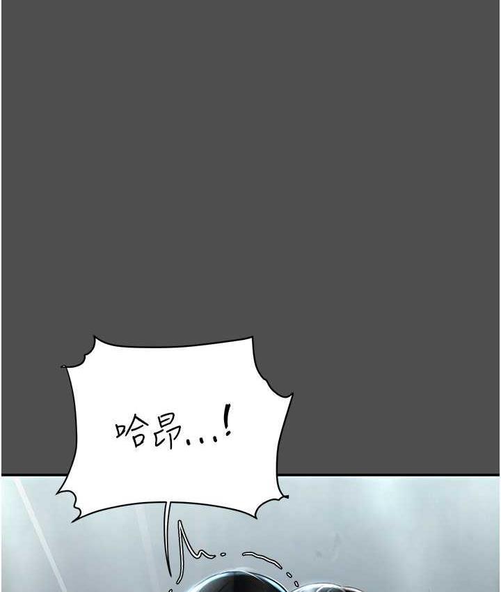 第55話