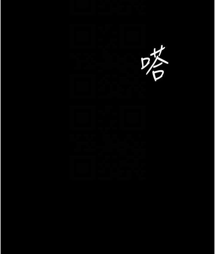 第56話